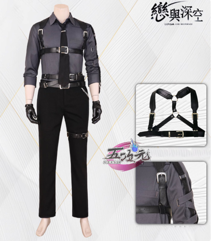 五次元 恋と深空 コスプレ 厳格な制限 男性キャラ共通衣装