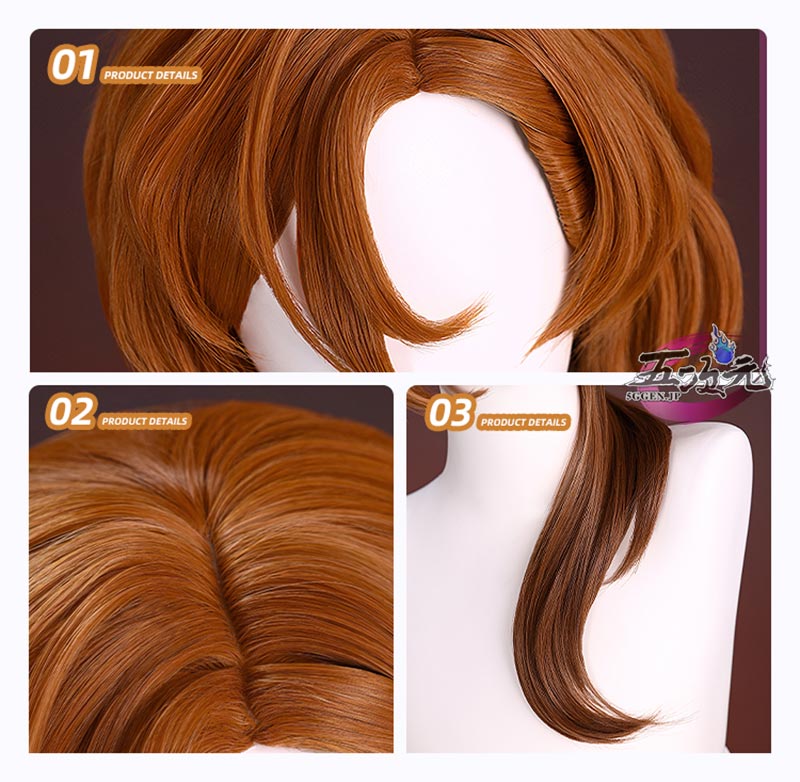 三分妄想 文豪ストレイドッグス コスプレ 中原中也 ウィッグ