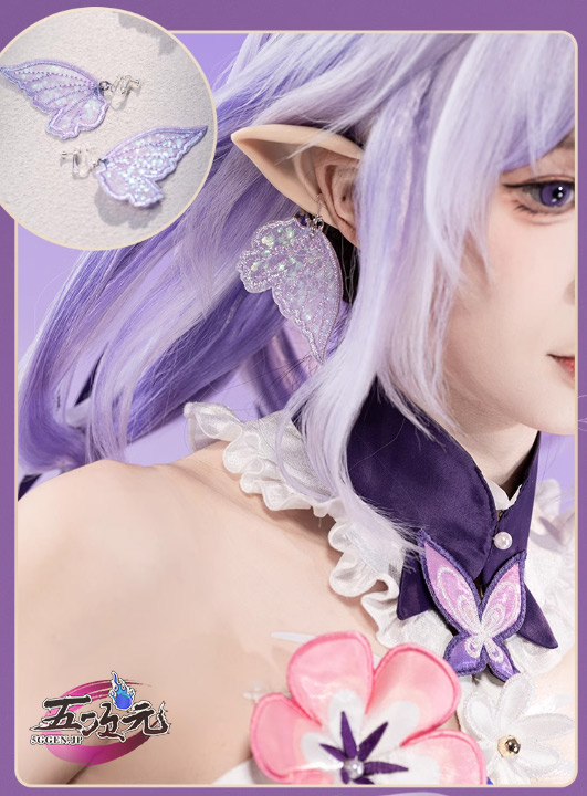 猫屋小舗 崩壊スターレール コスプレ キャストリス 衣装