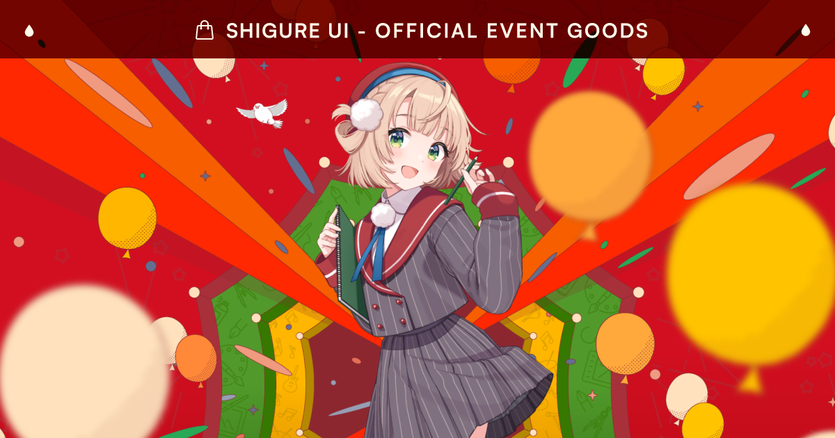 抽選販売】アナログ直筆イラスト色紙｜SHIGURE UI - OFFICIAL EVENT GOODS