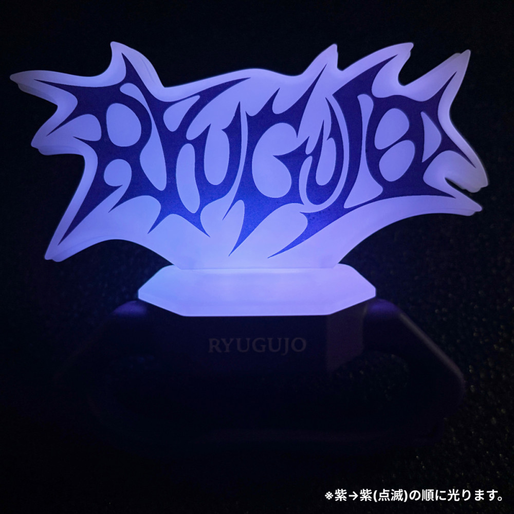 RYUGUJO KNUCKLE LIGHT | 龍宮城 OFFICIAL SHOP｜龍宮城 公式グッズ