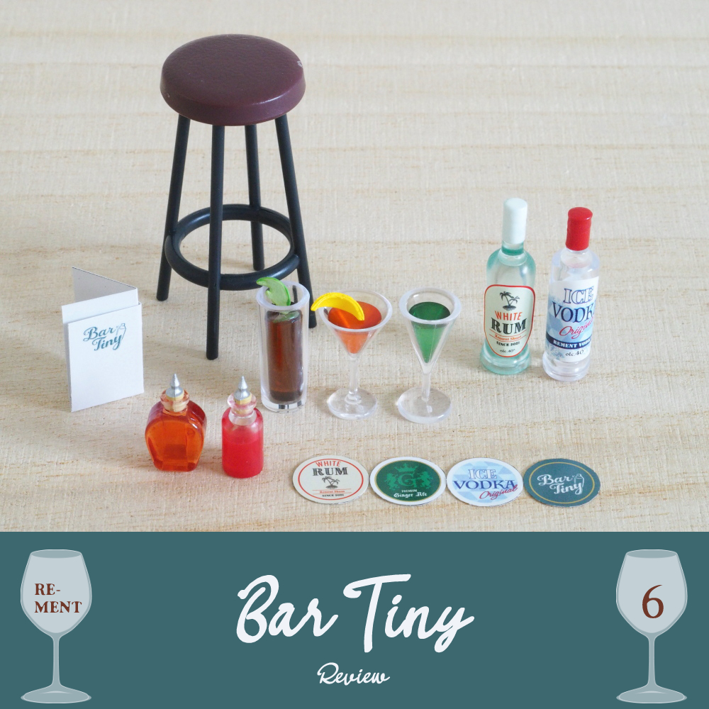 全8種レビュー】Bar Tiny（リーメント） | 702号室