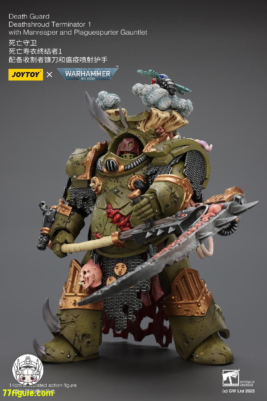 ジョイトイ JoyToy Source 1/18 『ウォーハンマー40K』デスガード デス