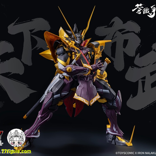 先行販売 - 77figure.com – Page 16