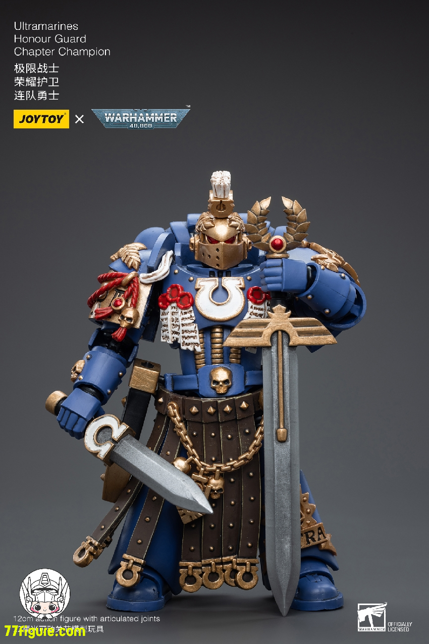 ジョイトイ JoyToy Source 1/18 『ウォーハンマー40K』ウルトラマリン