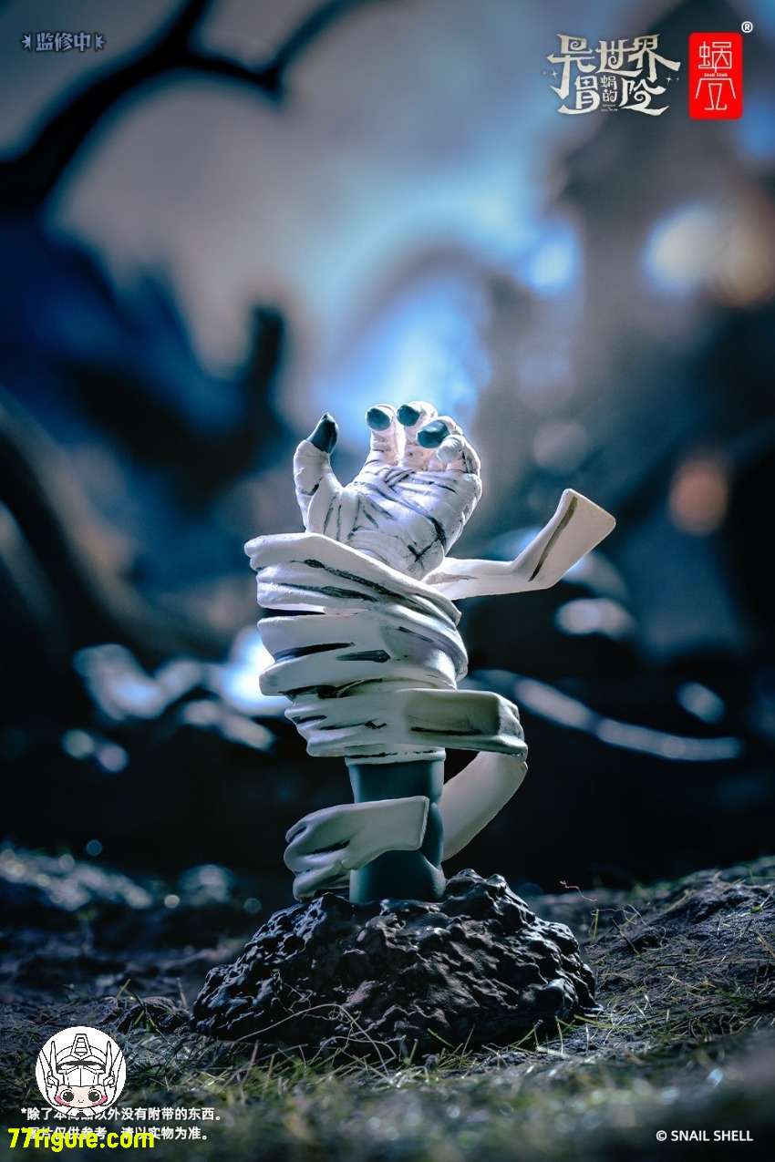 蝸之殻(スネイルシェル) RPG-03 ゾンビ娘 グリザ 塗装済み可動