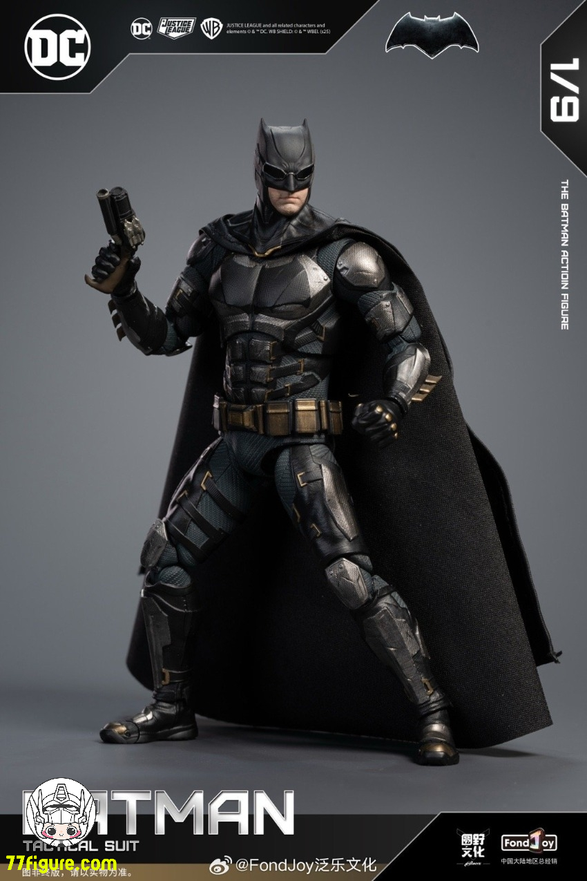 FondJoy 1/9 タクティカルバットスーツ バットマン 塗装済み可動