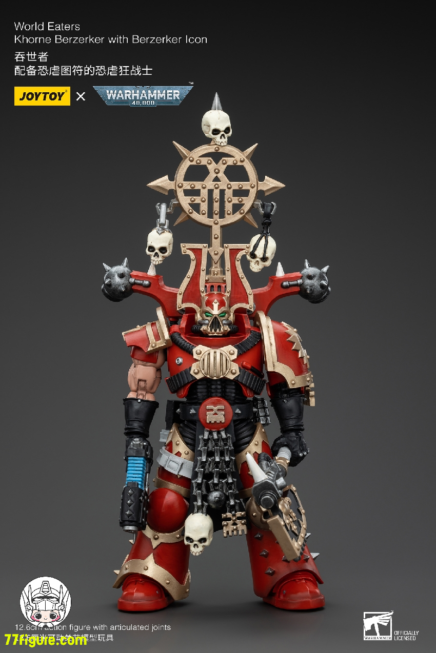 ジョイトイ JoyToy Source 1/18 『ウォーハンマー40K』ワールド