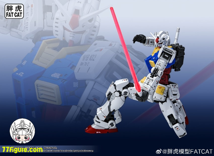 Fat Cat 1/100 RX-78-2 ガンダム プラモデル - 77figure.com