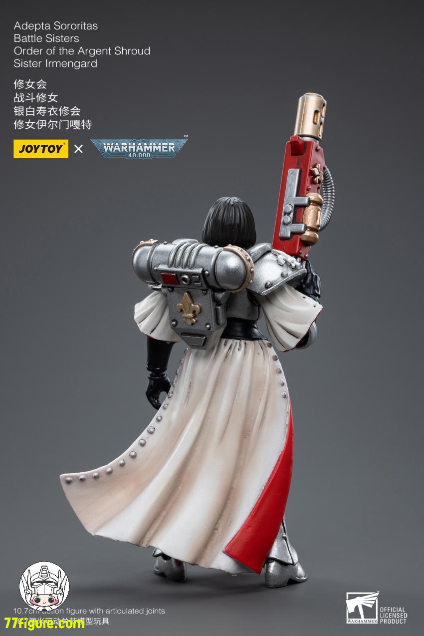 ジョイトイ JoyToy Source 『ウォーハンマー40K』アデプタ・ソロリタス