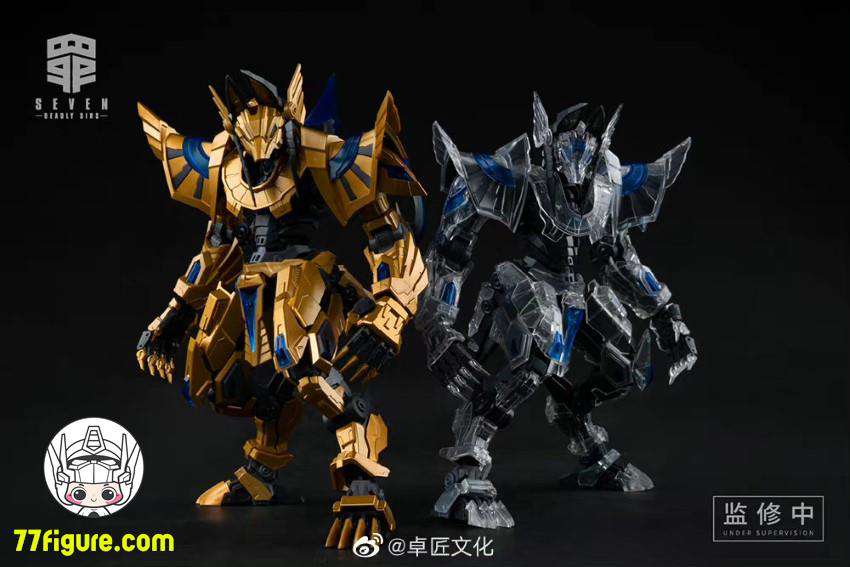 将魂姫 MS General 七つの大罪 暴食 プラモデル - 77figure.com