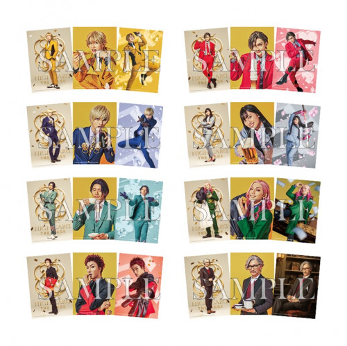 ブロマイド（個人セット）（全8種） | マーベラスステージ公式通販