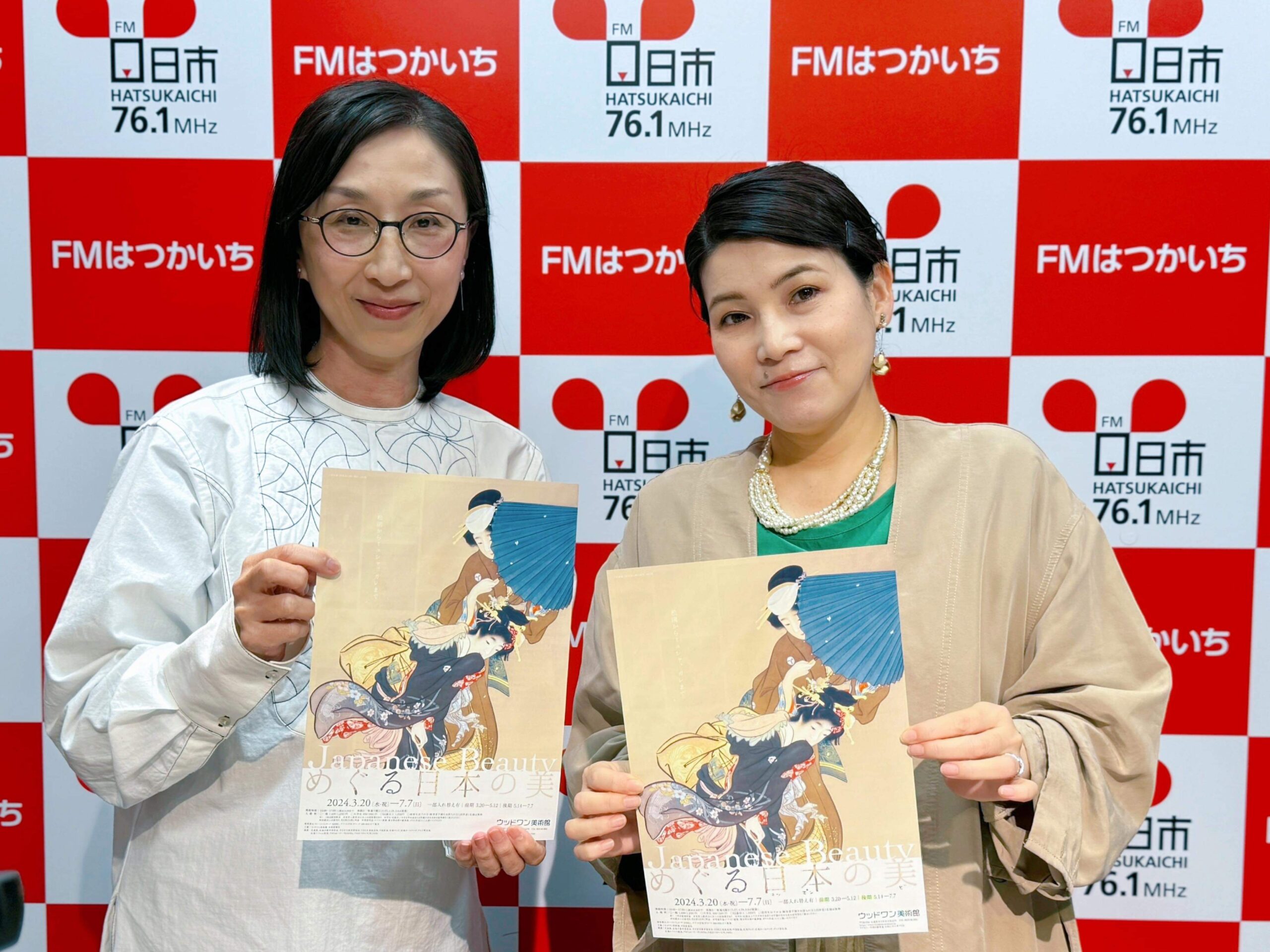 吉和・ウッドワン美術館「Japanese Beauty めぐる日本の美 ー松園から