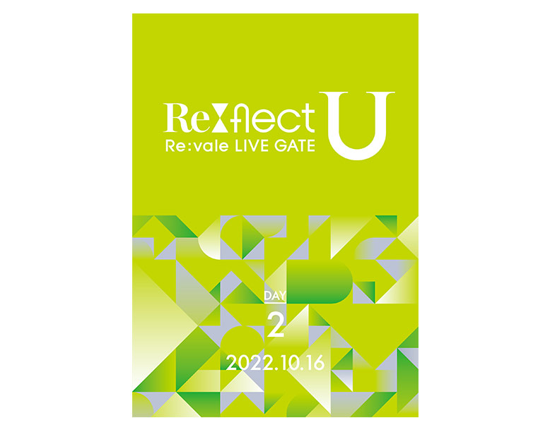 Re:vale LIVE GATE “Re:flect U”Blu-ray BOX -Limited Edition-【数量