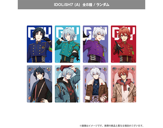 アイドリッシュセブン VISIBLIVE TOUR 