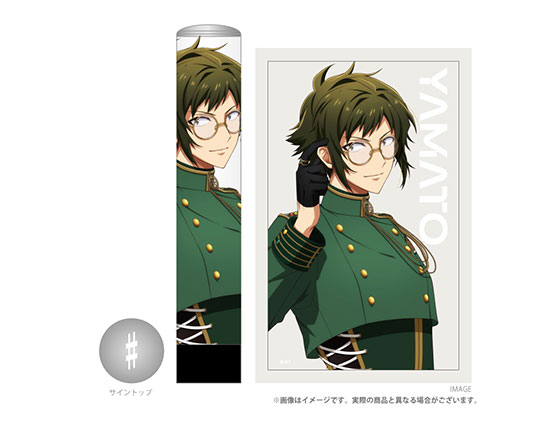 アイドリッシュセブン VISIBLIVE TOUR 