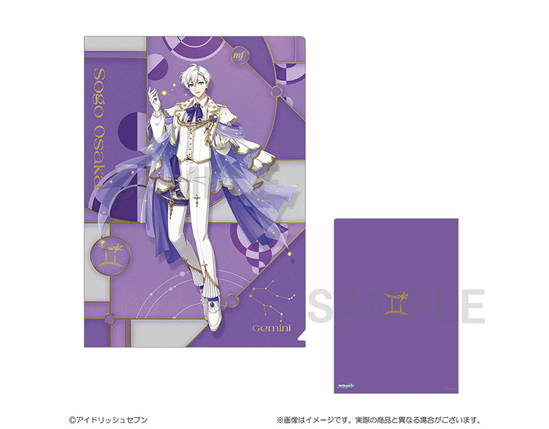 アイドリッシュセブン 16STARSIGNS｜逢坂 壮五 BIRTHDAYStore グッズ