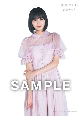 乃木坂46／40thシングル