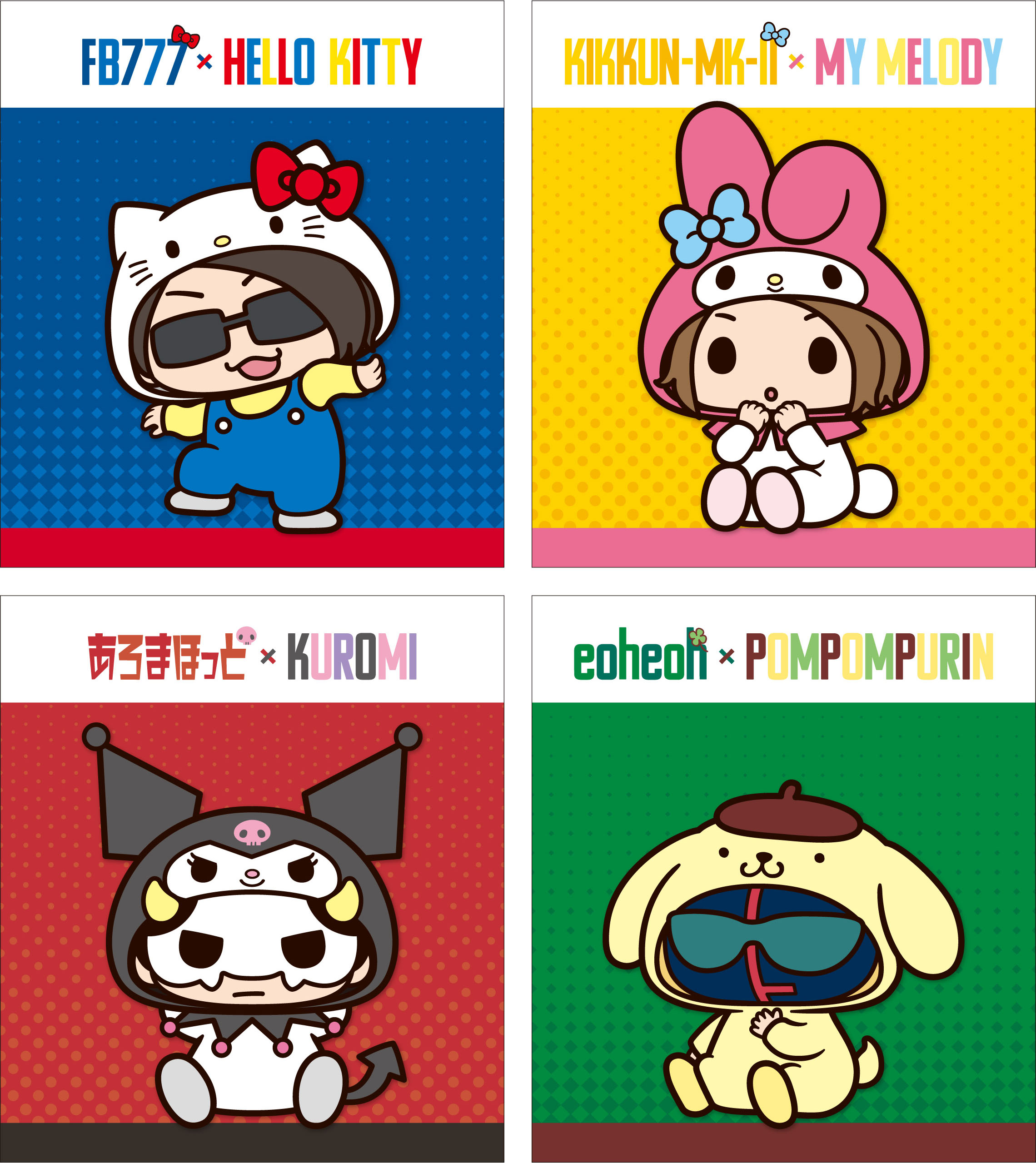 M.S.S Project × サンリオ コレボレーショングッズ｜セブンネット