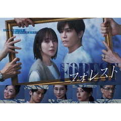 GO HOME ～警視庁身元不明人相談室～ Blu-ray BOX（Blu－ray