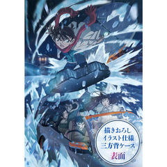 伝説巨神イデオン Blu-ray BOX（Blu－ray） 通販｜セブンネット