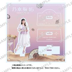 nogizaka46_7ns_as - 通販｜セブンネットショッピング