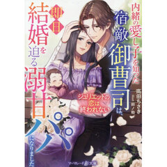 即日 - 通販｜セブンネットショッピング