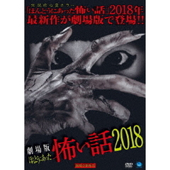 大和田南那 - 通販｜セブンネットショッピング