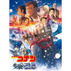 今日から俺は！！ おかえり ツッパリさん！ Blu－ray BOX（Blu