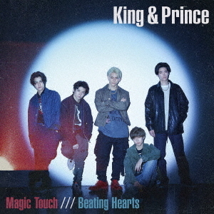 King & Prince(キンプリ)シングルCD特集｜セブンネットショッピング