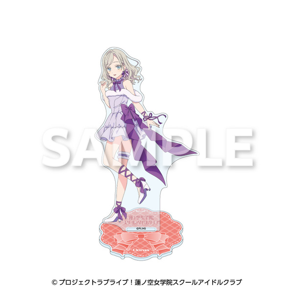 セブンネット限定】ラブライブ！蓮ノ空女学院スクールアイドルクラブ