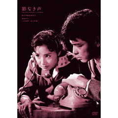 BLOW THE NIGHT！” 夜をぶっとばせ（DVD） 通販｜セブンネット