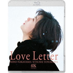 難波金融伝 ミナミの帝王 DVD COLLECTION Vol.2（DVD） 通販