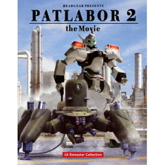 劇場版 機動戦艦ナデシコ －The prince of darkness－（DVD） 通販