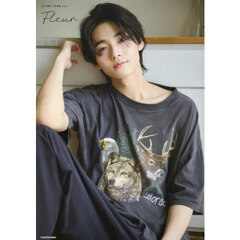 井内悠陽 - 通販｜セブンネットショッピング