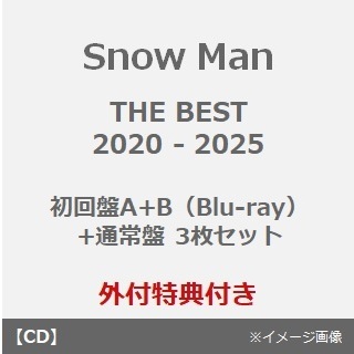 Snow Man（スノーマン） シングルCD・アルバムCD特集｜セブンネット