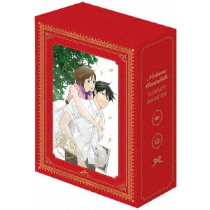 のだめカンタービレ コンプリートBlu－ray BOX（Blu－ray