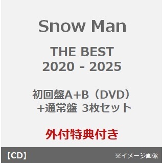 Snow Man（スノーマン） シングルCD・アルバムCD特集｜セブンネット