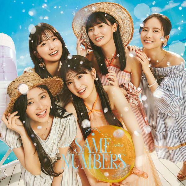乃木坂46／39thシングル『Same numbers』（通常盤／CD）（特典なし