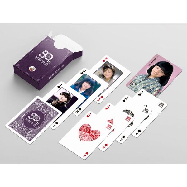 岩崎宏美／DVD BOX 『HIROMI IWASAKI 50th TBS Special Collection