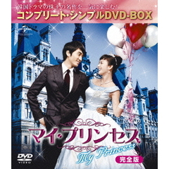 ラブ・バイ・チャンス／Love By Chance Blu－ray BOX（Blu－ray