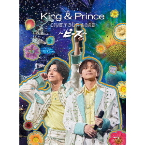 King & Prince のCD・DVD・掲載雑誌・本はこちら|セブンネットショッピング