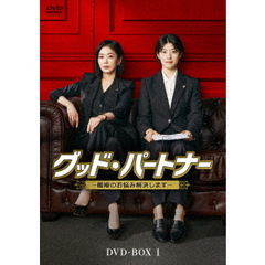 ホジュン 伝説の心医＜ノーカット完全版＞ コンパクトDVD－BOX1