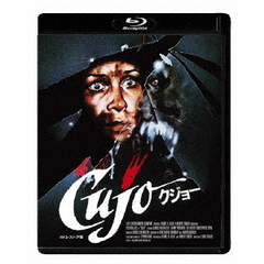 グレイヴ・エンカウントBOX（DVD） 通販｜セブンネットショッピング