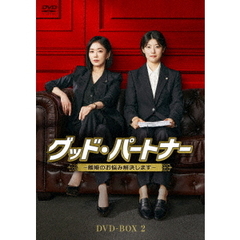 皇后の品格 DVD－BOX4（DVD） 通販｜セブンネットショッピング