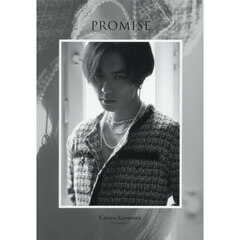 川村壱馬 - 通販｜セブンネットショッピング