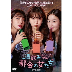 武則天－The Empress－ DVD－SET7（DVD） 通販｜セブンネット