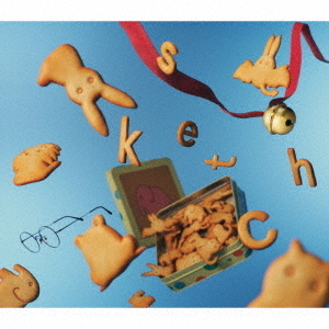 あいみょん／スケッチ / 君の夢を聞きながら、僕は笑えるアイデアを