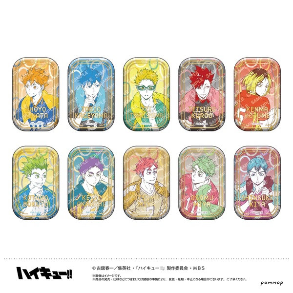 ハイキュー!!スクエア缶バッジ【BOX】（オフショット×カラー第二弾