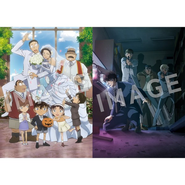 劇場版 名探偵コナンハロウィンの花嫁 Blu-ray＜豪華盤＞（Blu